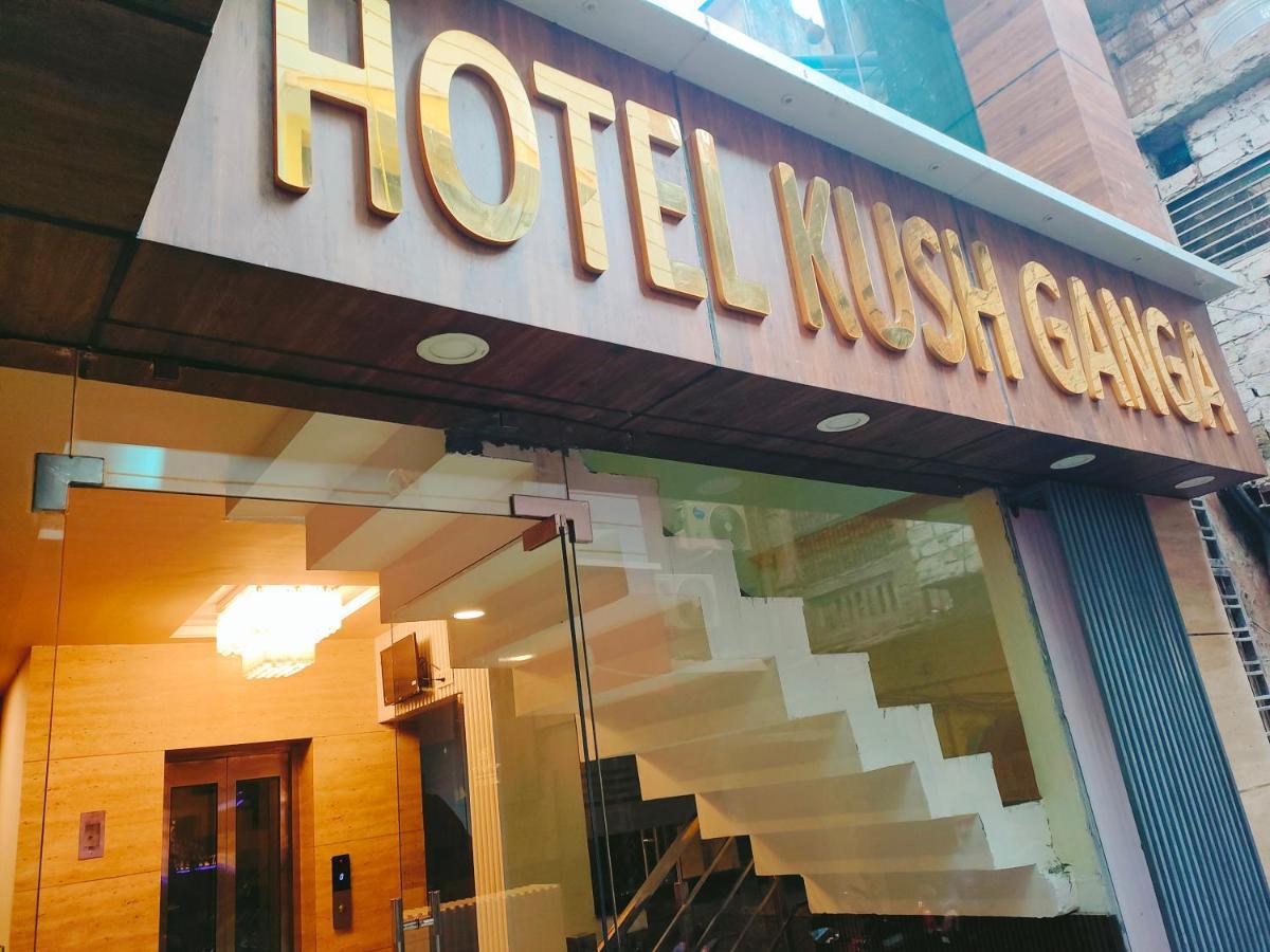 Hotel Kush Ganga - 50 Meter From Har Ki Pauri, Харидвар Экстерьер фото