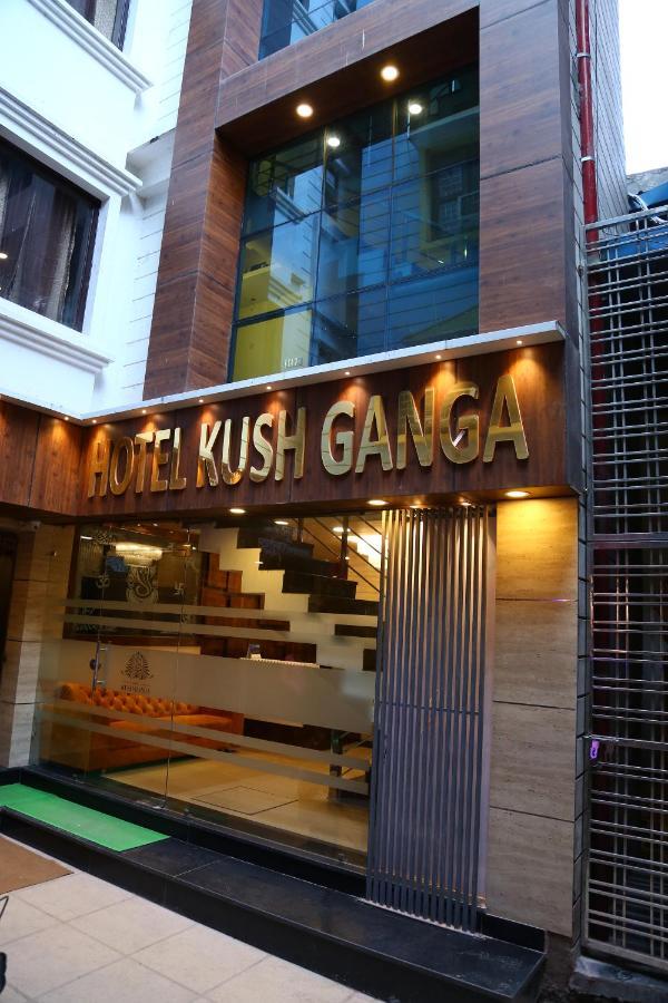 Hotel Kush Ganga - 50 Meter From Har Ki Pauri, Харидвар Экстерьер фото